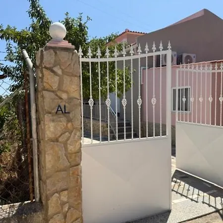 Διαμέρισμα Casa Rosa 2